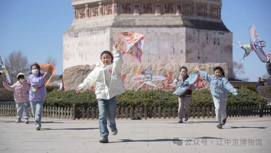 童趣飞扬•约绘春天--“春风十里绘纸鸢”