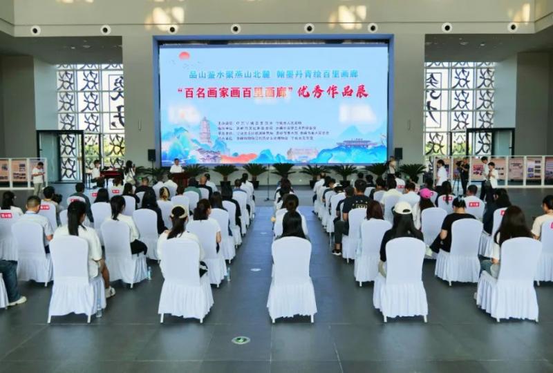 宁城县“百名画家画百里画廊”优秀作品展在赤峰启幕
